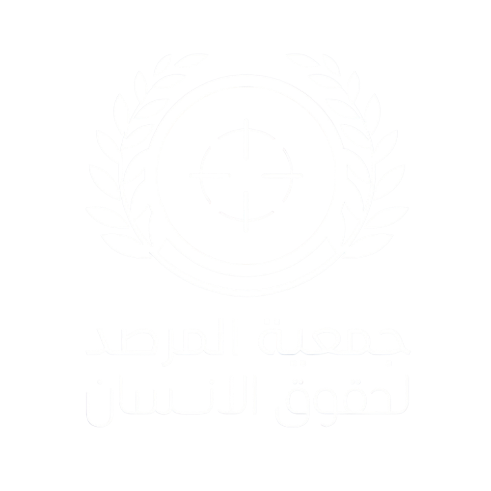 Muraqeb